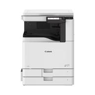 Canon imageFORCE 4025